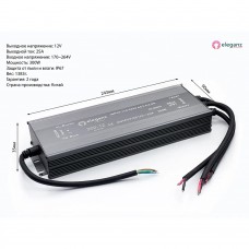Блок питания 300Вт IP67