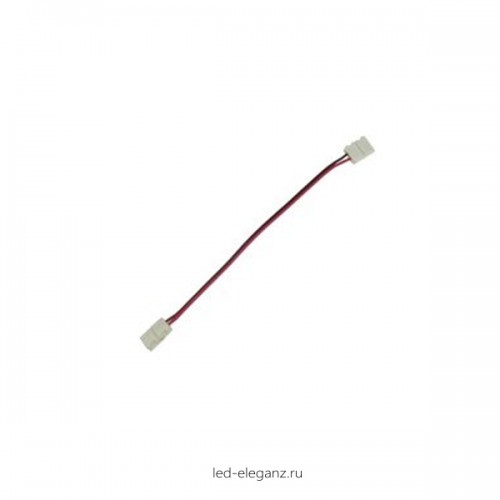 Коннектор выводной 3528-02 (8мм, провод 15см)